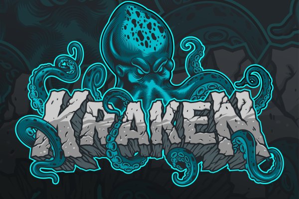 Kraken 2krn vtor run