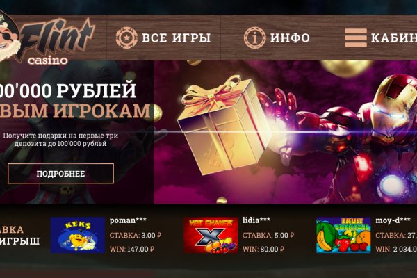 Кракен сайт ссылка k2tor online