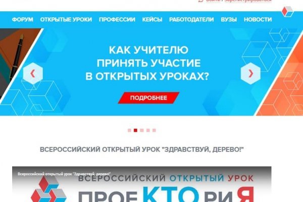 Кракен зеркало тор kraken clear com