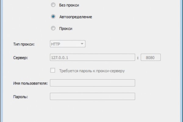 Kraken 4 ссылка kr2web in