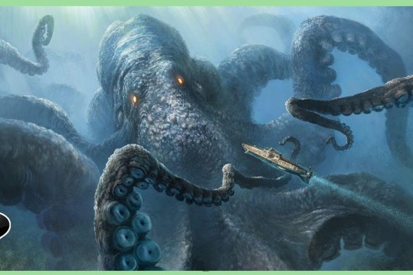 Kraken зеркала kr2web in