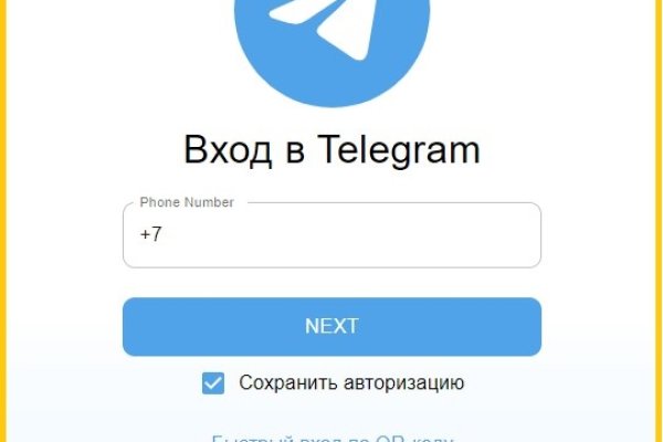 Kraken darknet telegram